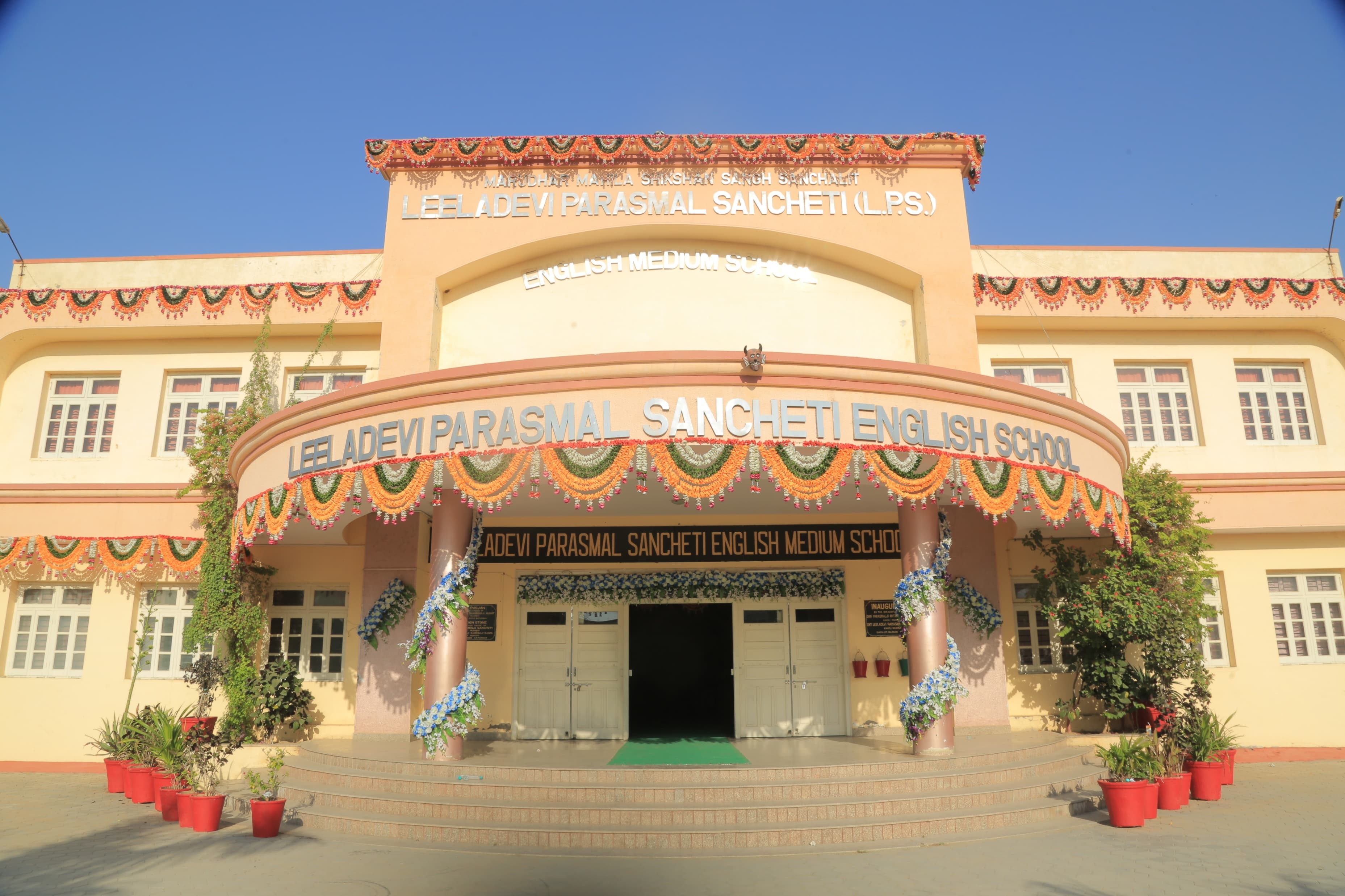 Leeladevi Parasmal Sancheti English Medium Sr.Sec.School