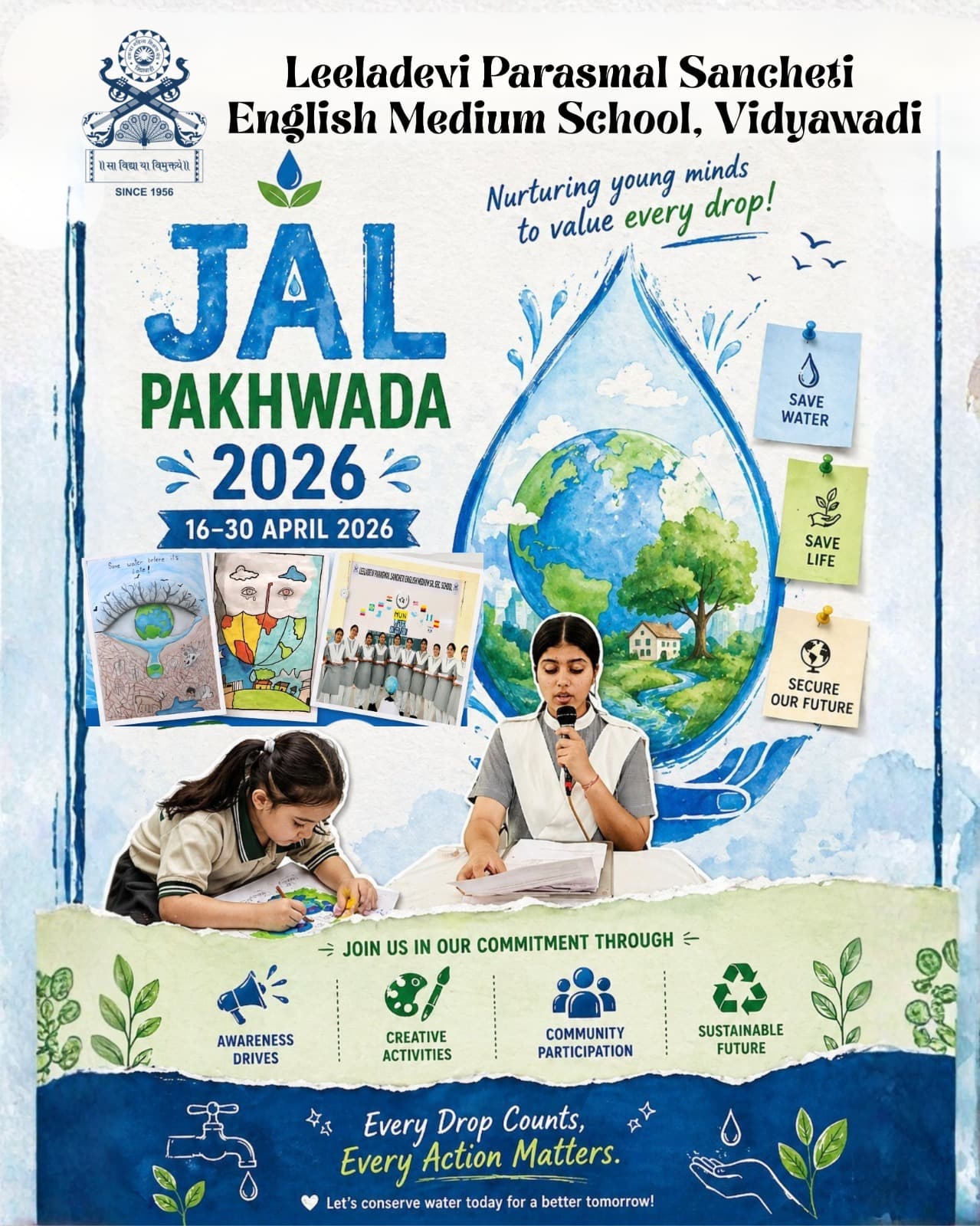 JAL PAKHWADA 2026