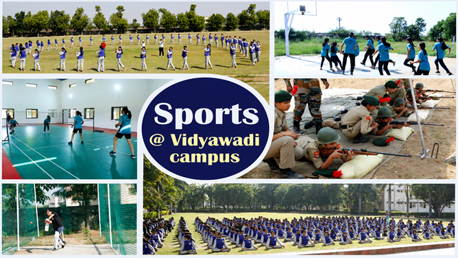 Sports Complex