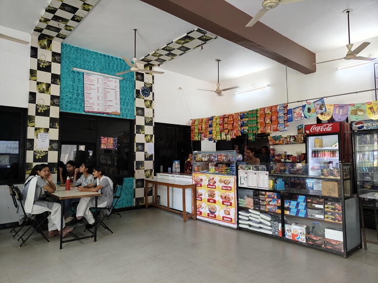 Canteen